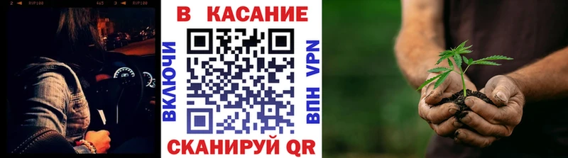 Где купить наркотики Свободный АМФЕТАМИН Мефедрон ГАШ МАРИХУАНА