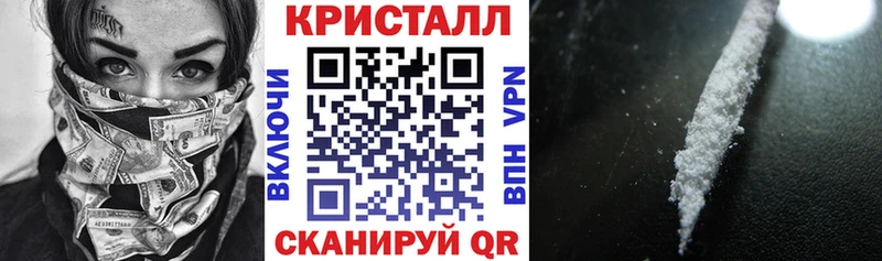 blacksprut ССЫЛКА  Свободный  Amphetamine 98% 