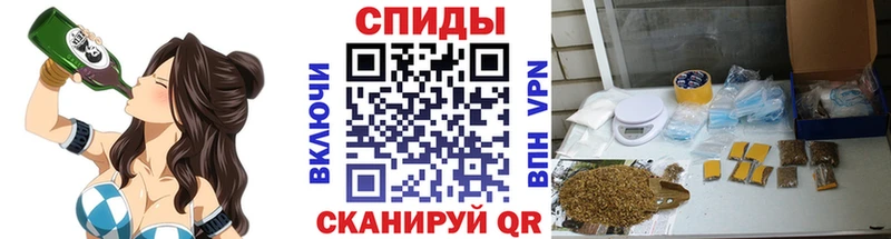 Бутират бутик  Свободный 
