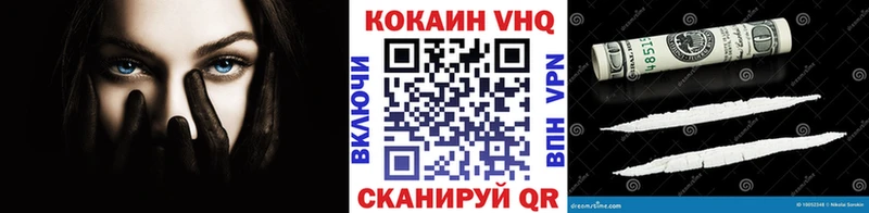 mega ссылки  где можно купить   Свободный  COCAIN 98% 