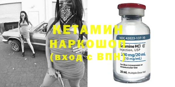 кокаин колумбия Балахна