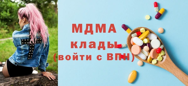 твердый Балабаново