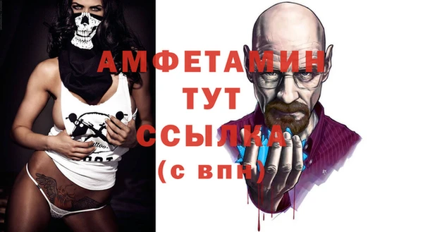 кокаин колумбия Балахна