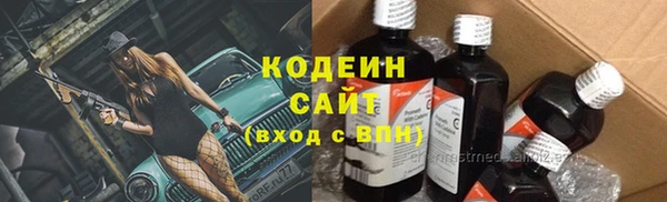твердый Балабаново