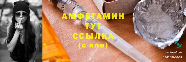 твердый Балабаново