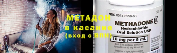 кокаин колумбия Балахна