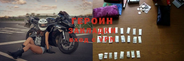 твердый Балабаново