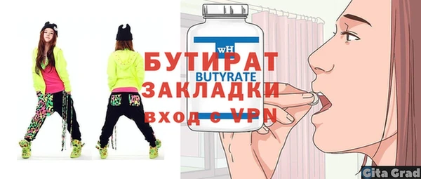 твердый Балабаново