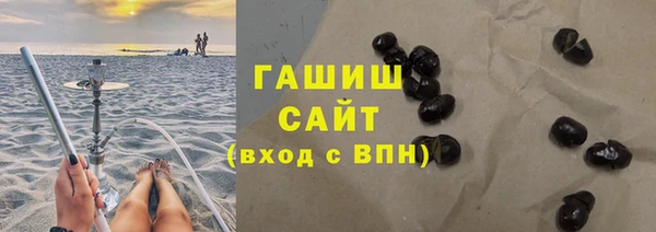 твердый Балабаново