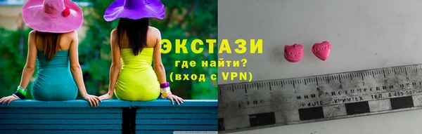 СК Баксан