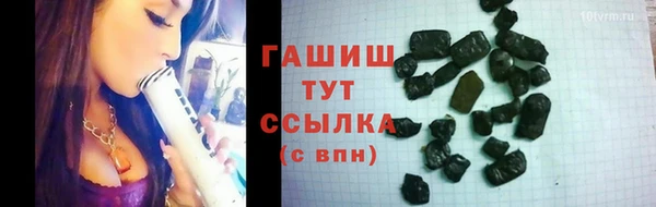 кокаин колумбия Балахна