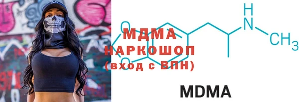 кокаин колумбия Балахна