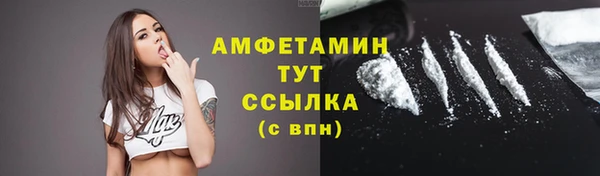 твердый Балабаново