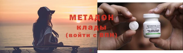 кокаин колумбия Балахна