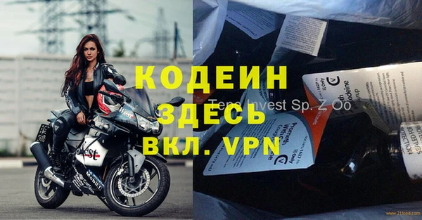 СК Баксан