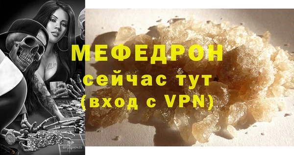 твердый Балабаново
