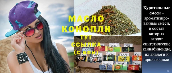 твердый Балабаново