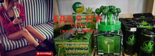 кокаин колумбия Балахна