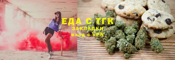 СК Баксан