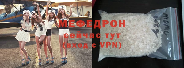 твердый Балабаново