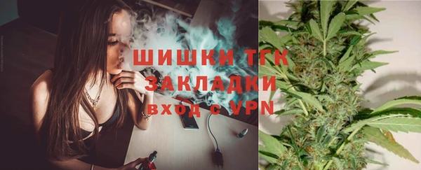 кокаин колумбия Балахна