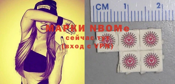 СК Баксан