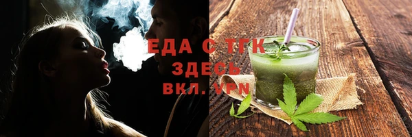 СК Баксан