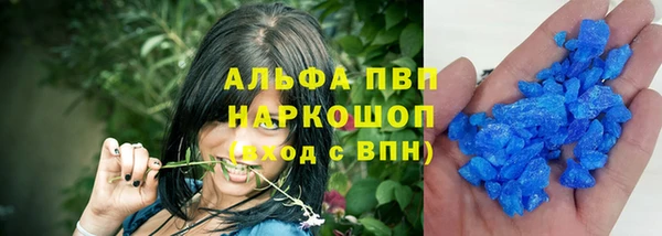 СК Баксан