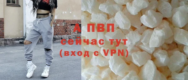 твердый Балабаново