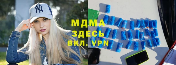 твердый Балабаново