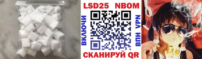 ЛСД экстази ecstasy продажа наркотиков Свободный